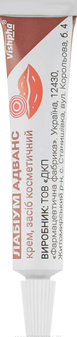 Lippenherpescreme mit Wundheilungseffekt