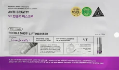 Maske mit Lifting-Effekt