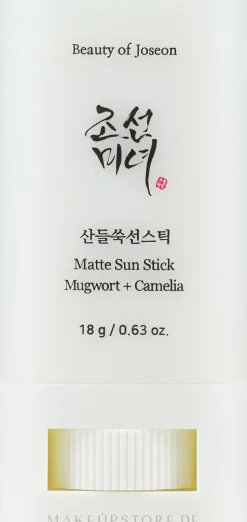 Matter Sonnenstift