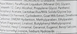 Milch und Tonikum 2in1 für trockene und normale Haut