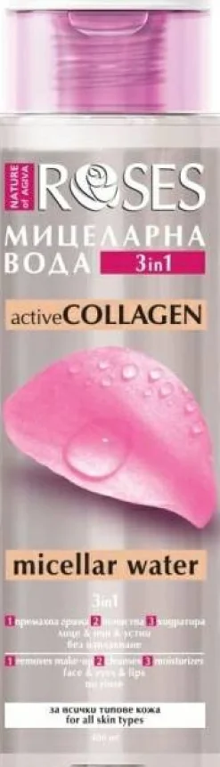 Mizellenwasser 3-in-1 mit Rosenwasser