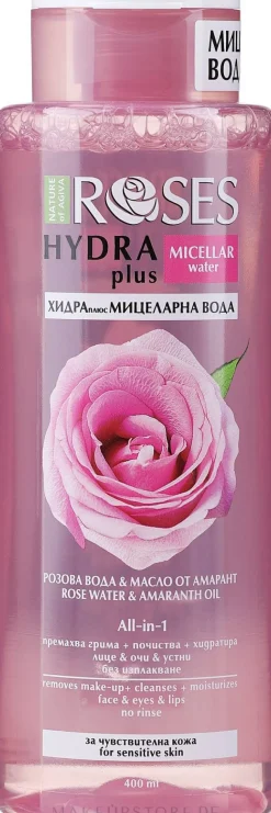 Mizellenwasser Rose und Amaranth