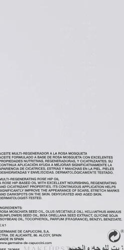 Multi regenerierendes Hagebuttenöl