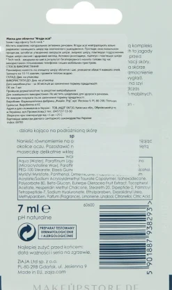 Nachtgesichtsmaske mit Honig