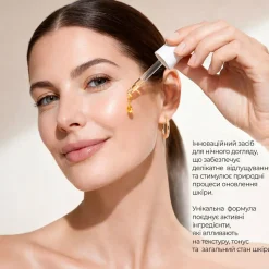 Nacht-Säure-Peeling