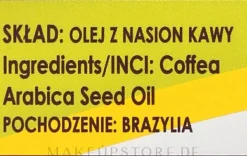 100% Natürliches Kaffeebohnenöl
