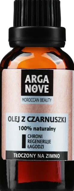 Natürliches Schwarzkümmelöl unraffiniert
