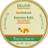 Naturbalsam mit Bienenwachs
