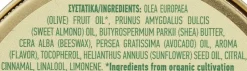 Naturbalsam mit Bienenwachs