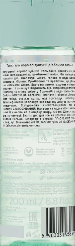 Normalisierendes Gel-Tonic für das Gesicht