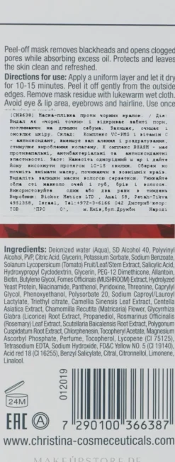 Peel-Off-Maske für Problemhaut