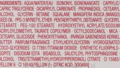 Pflegende Balsam-Maske für das Gesicht mit wilder Mangobutter
