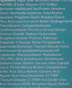 Pflegendes, feuchtigkeitsspendendes Fluid für die Augenpartie mit Lifting-Effekt