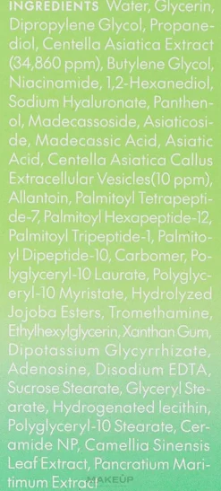 Pflegendes und glättendes Gesichtsserum für empflindliche Haut mit Centella Asiatica