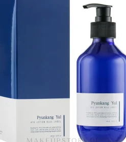 Professionelle feuchtigkeitsspendende Gesichtsemulsion-Lotion mit Geißblatt-Extrakt