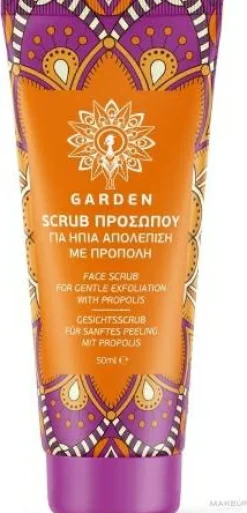 Propolis Gesichtspeeling