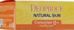 Regenerierende Anti-Aging-Gesichtscreme mit Coenzymen, Hyaluronsäure und Vitamin E