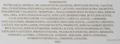 Regenerierende Anti-Stress Creme-Maske für das Gesicht
