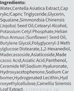 Regenerierende Gesichtsmaske für die Nacht mit Ceramide und Hyaluronsäure