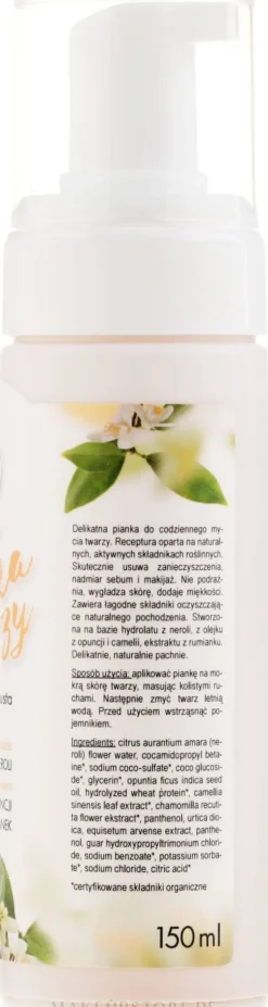 Regenerierender Gesichtsschaum mit Nerolihydrolat, Kaktusfeigenöl und Kamille