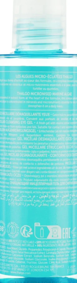 Reinigendes mizellares Augen-Make-up-Entferner-Gel