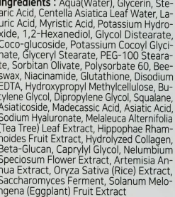 Reinigungsgel mit Glutathion und Niacinamid