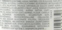 Reinigungsöl mit Hafermilch