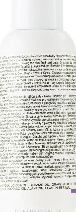 Reinigungsmilch für Gesicht, Augen und Lippen mit Kokosnussextrakt