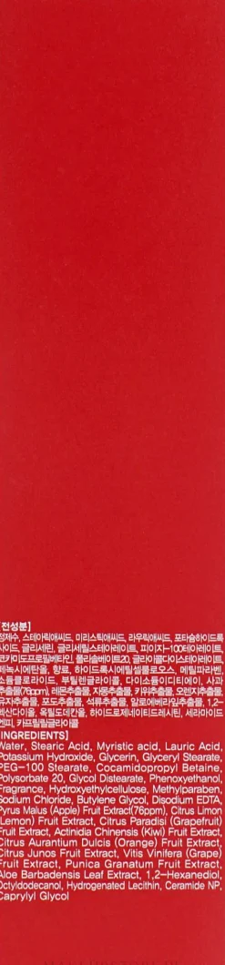 Reinigungsschaum mit Ceramiden und Apfelextrakt