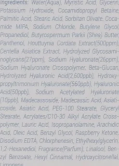 Reinigungsschaum mit Hyaluronsäure