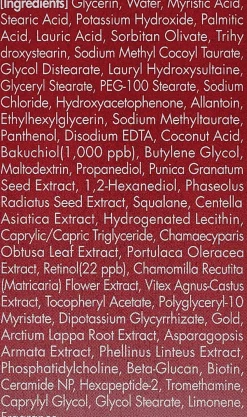 Reinigungsschaum mit Retinol
