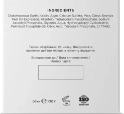 Revitalisierende Alginatmaske mit Peptiden und Vitamin C