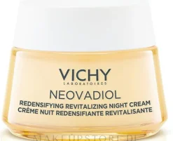 Revitalisierende Nachtcreme mit Hyaluronsäure und Vulkanwasser