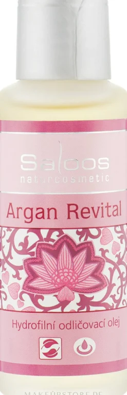 Saloos Argan Revital Oil