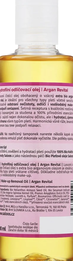 Saloos Argan Revital Oil