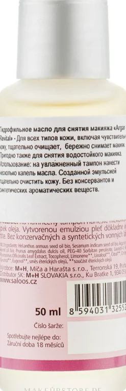 Saloos Argan Revital Oil