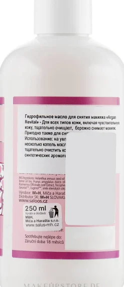 Saloos Argan Revital Oil