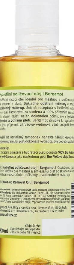 Saloos Bergamot Oil