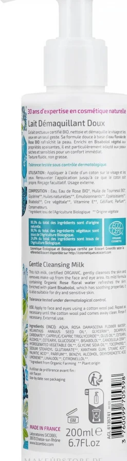 Sanfte Reinigungsmilch