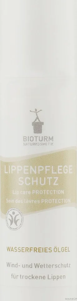 Schützender Lippenbalsam №55