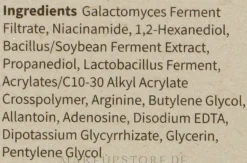 Seboregulierende und hochkonzentrierte Gesichtsessenz mit Galactomyces-Ferment-Filtrat und Niacinamid