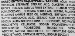 Sebum regulierende Gesichtsmaske mit weißer Tonerde und Gurkenextrakt
