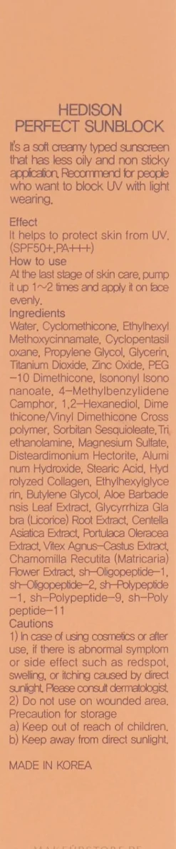 Sonnenschutzcreme für das Gesicht