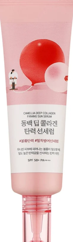 Sonnenschutz-Serum mit Kamelienextrakt und Kollagen