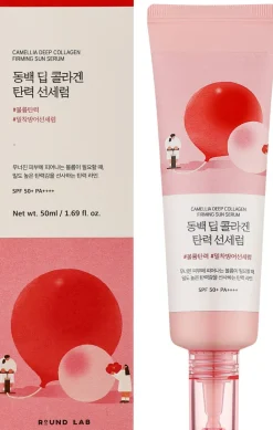 Sonnenschutz-Serum mit Kamelienextrakt und Kollagen