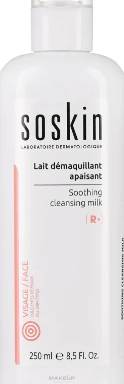 Soskin Soothing Cleansing Milk Dry Sensitive Skin
