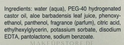 Spray für Gesicht und Körper mit Aachener Thermalwasser