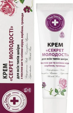 Straffende Creme für Gesicht, Hals, Dekolleté und Hände mit Sheabutter und Myrrhe, Eisenkraut und Rosen