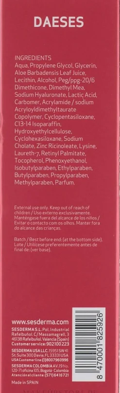 Straffendes Gesichtscreme-Gel mit Hyaluronsäure