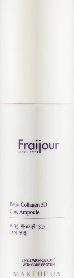 Straffendes Creme-Serum fürs Gesicht mit Kollagen und Peptiden